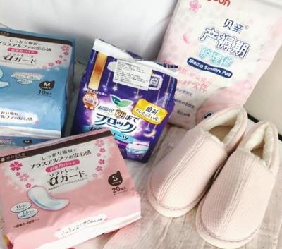 王思聰前女友曬‘終極待產(chǎn)包’ 有錢人的世界我們不懂，個人衛(wèi)生用品銷售風潮